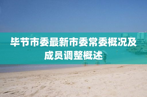 授之溫存 第20頁(yè)