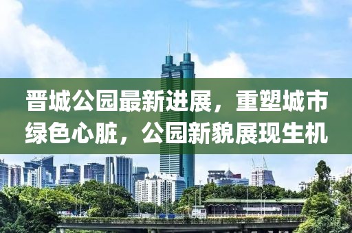 若水盈盈 第17頁(yè)