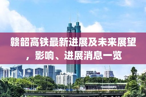 萌比小歐巴 第17頁