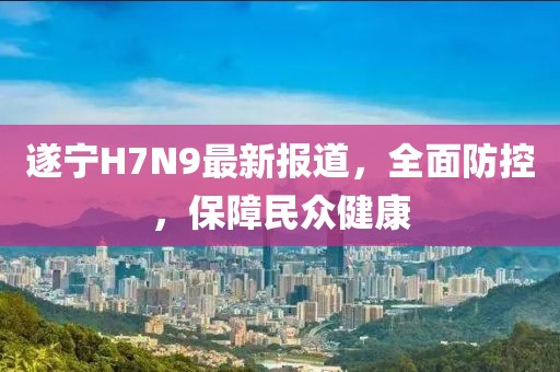 巧了我就是酷 第17頁