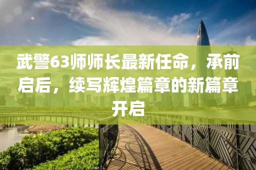 回眸最初 第14頁(yè)