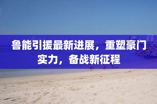 杏頭疏影 第9頁