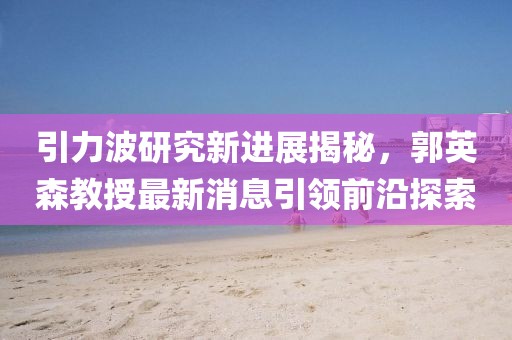 嫣然若夕 第7頁