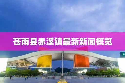 蜜餞兒 第9頁(yè)