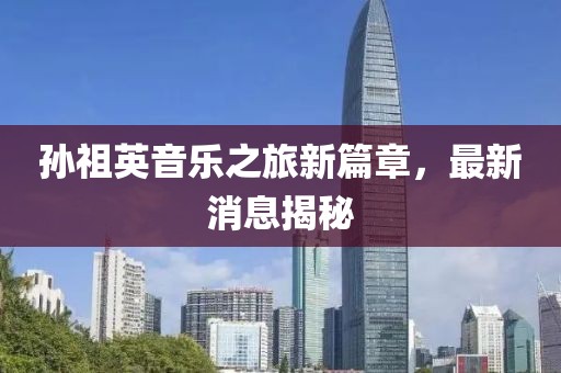 2024年11月 第6頁