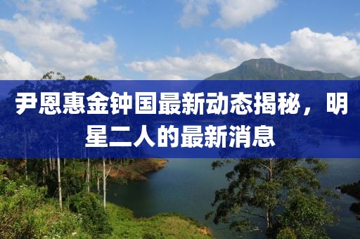 初遇在故事開頭 第8頁