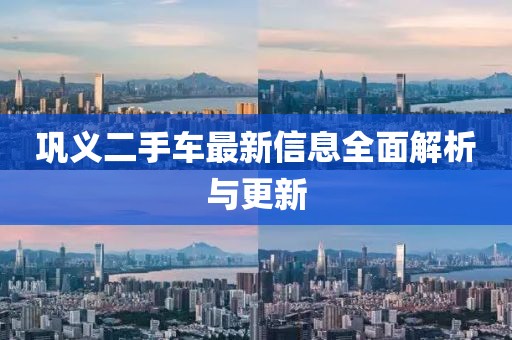 幾番春暮 第6頁