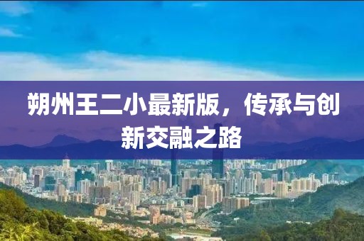 2024年12月 第842頁