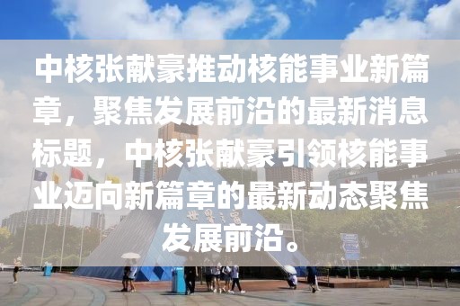 最完美的 第7頁