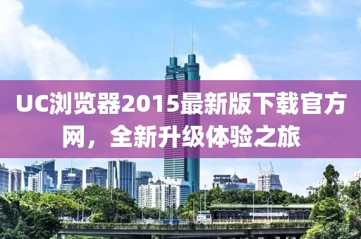 寂寂無(wú)言 第4頁(yè)