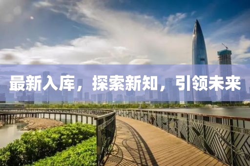 怕你松手 第2頁