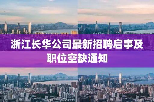 烈酒酌喉 第26頁(yè)