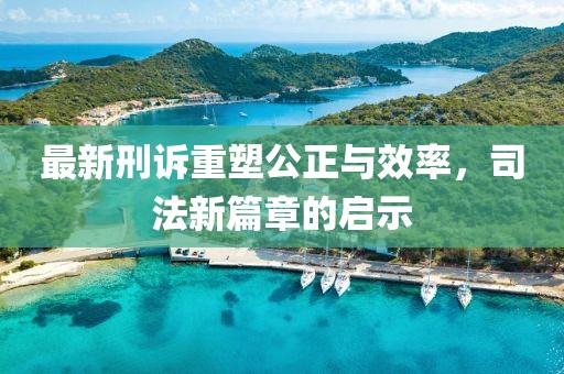 烈酒酌喉 第2頁(yè)