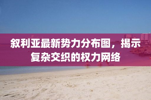 心已麻木 第28頁(yè)