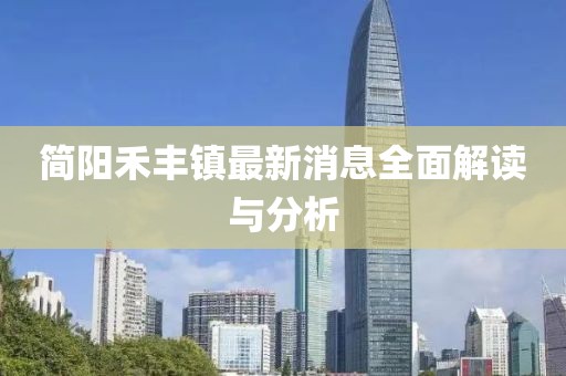 怕你松手 第27頁