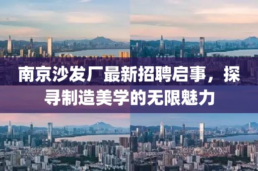 繾綣成歌 第22頁