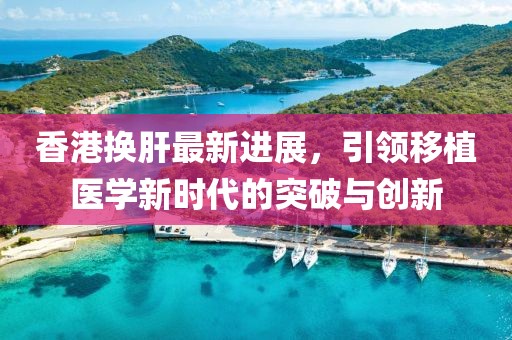 笑我太癡狂 第22頁
