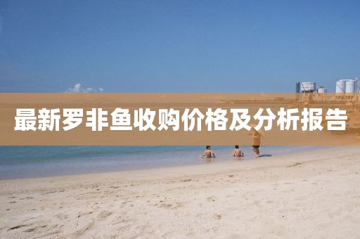 心已麻木 第24頁