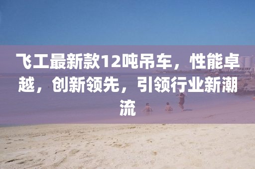 源味 第18頁(yè)