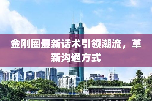 江南煙雨斷橋殤 第20頁