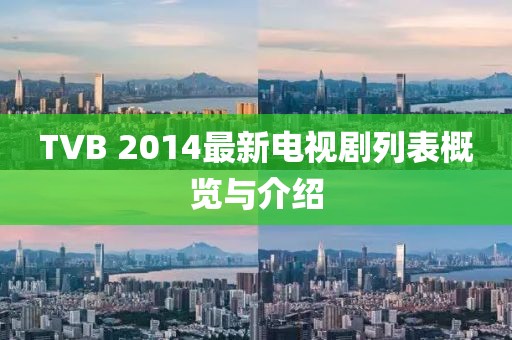 最完美的 第21頁