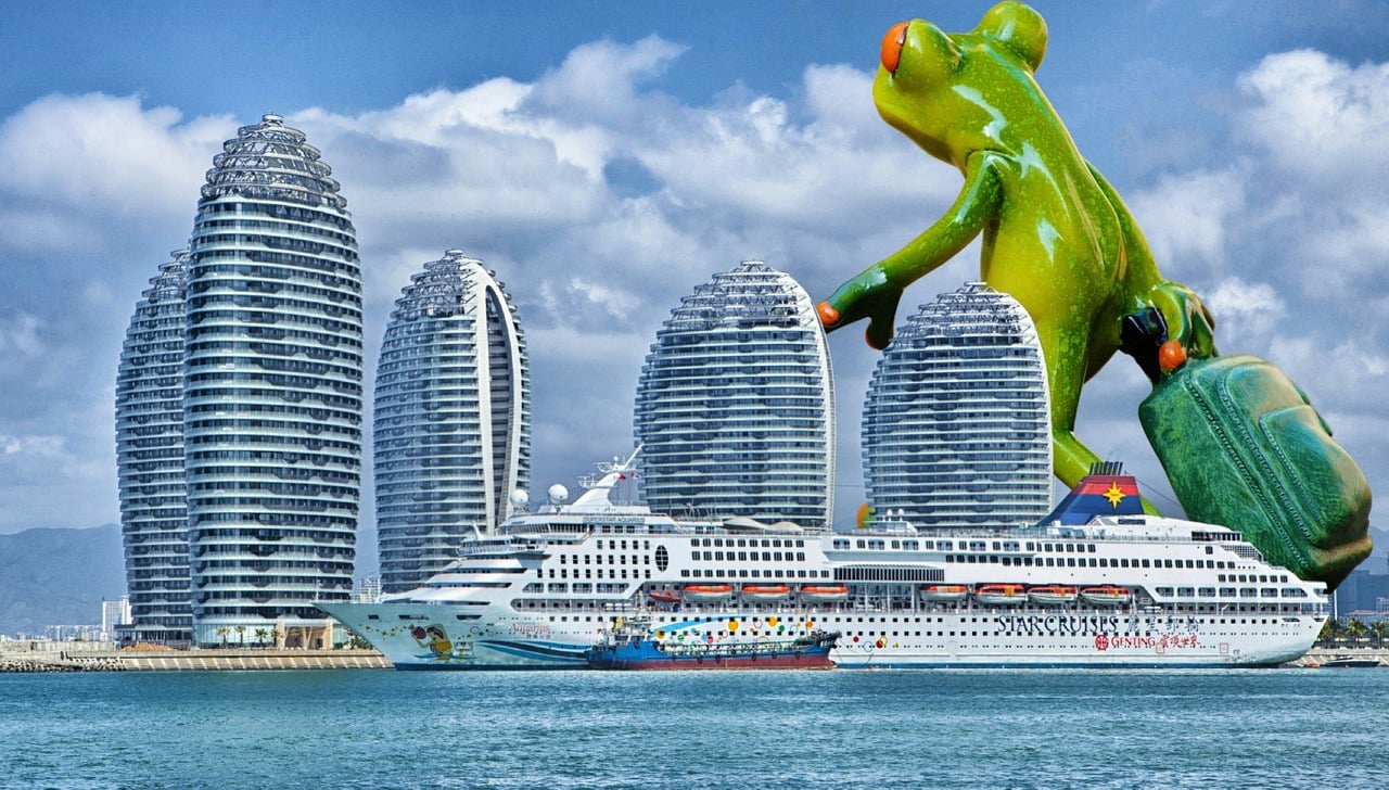 海南海灣雨林最新房價概覽，最新房價概況及分析