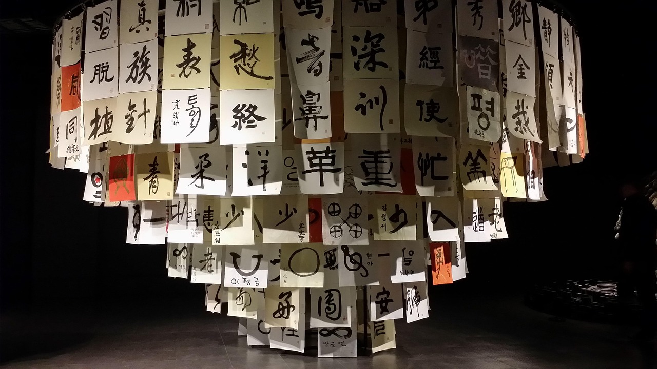 韓網(wǎng)熱議宋茜最新動(dòng)態(tài)，網(wǎng)友評(píng)論熱議不斷