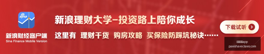 电竞战队强,力加盟,新赛季目标,足球博彩app官网,足球博彩app下载,足球博彩app登录,足球博彩app平台