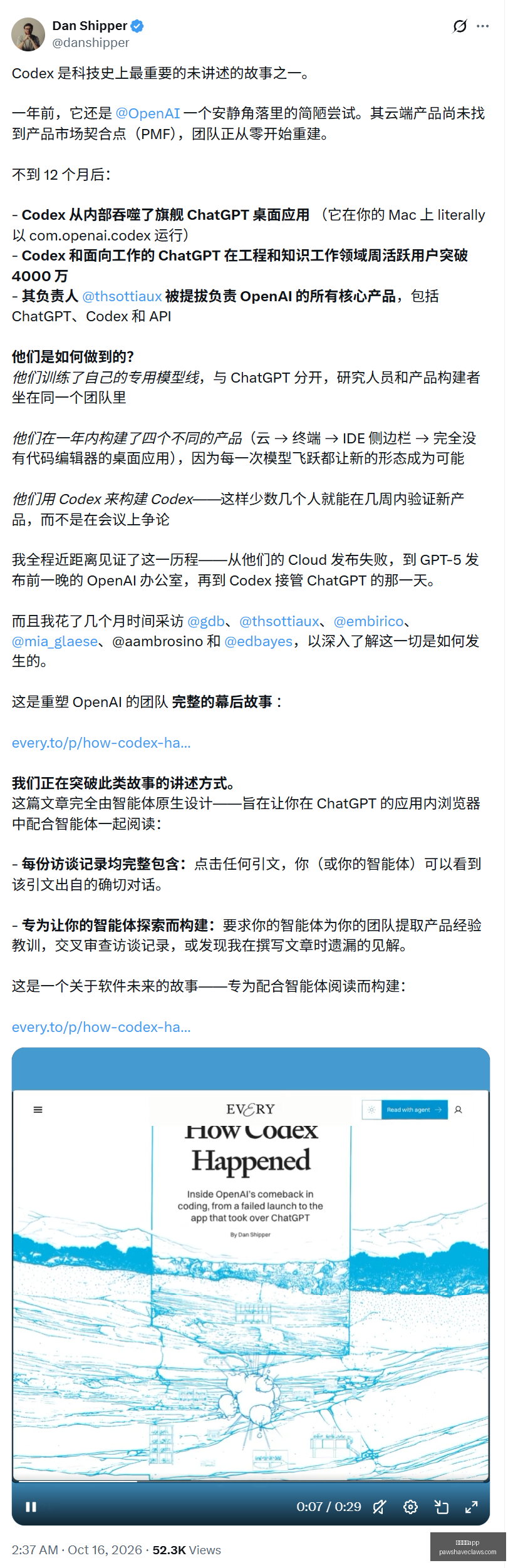 宝可梦终极,通行证,日上线,足球博彩app官网,足球博彩app下载,足球博彩app登录,足球博彩app平台